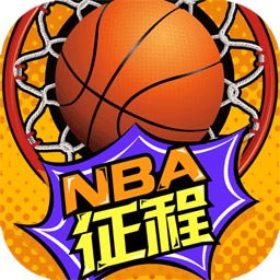 易倍emc平台