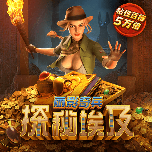 爱赢体育官网网页版登录