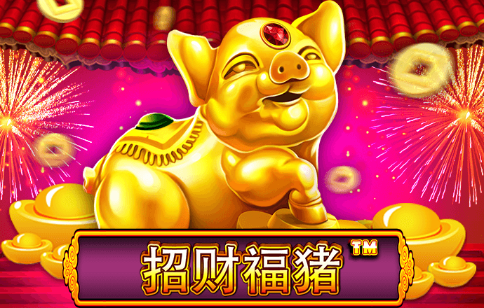 华体育网页版登录入口